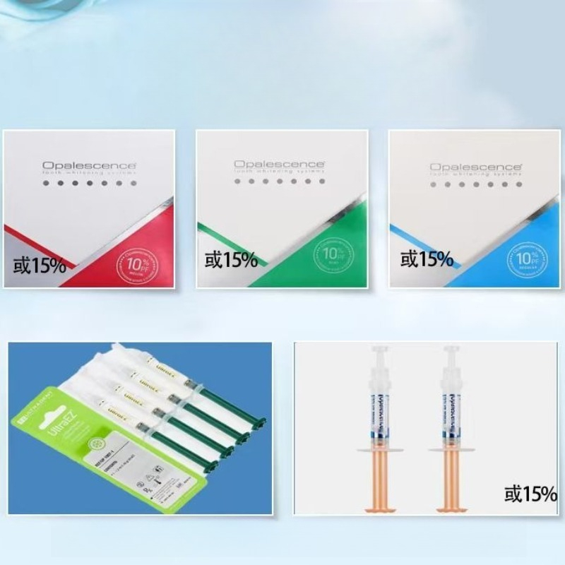 Teeth Whitening Gel Opalescence - Стоматология, гель для отбеливания белых зубов,