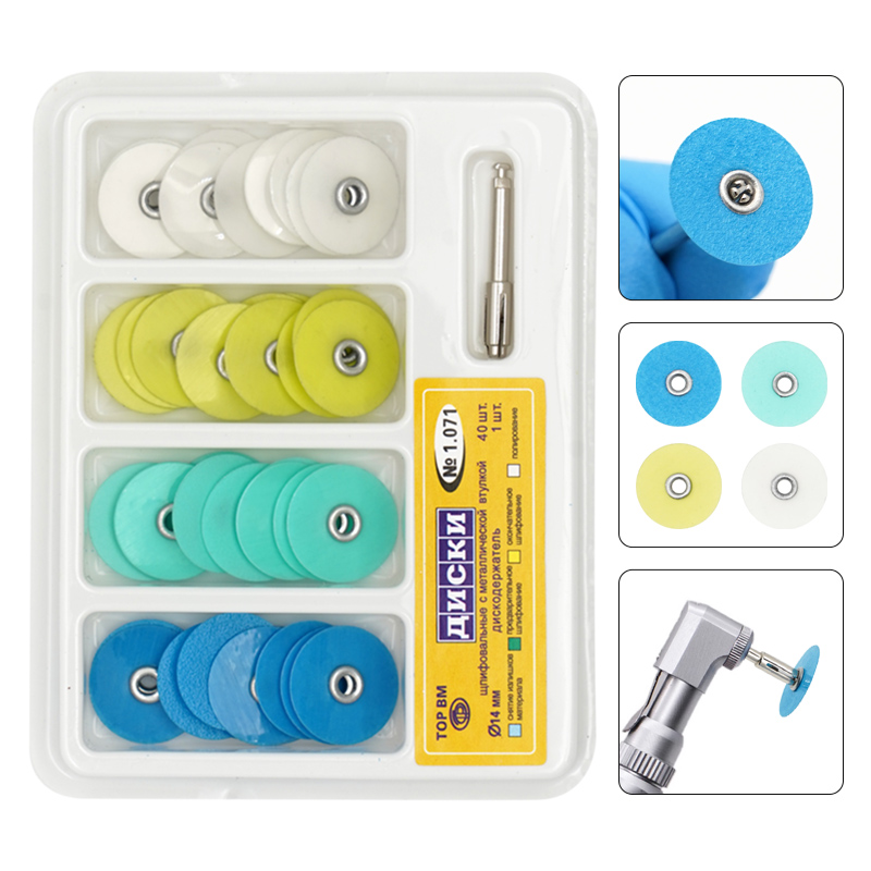Teeth Whitening Express - 40 шт./кор. диски для полировки зубов,