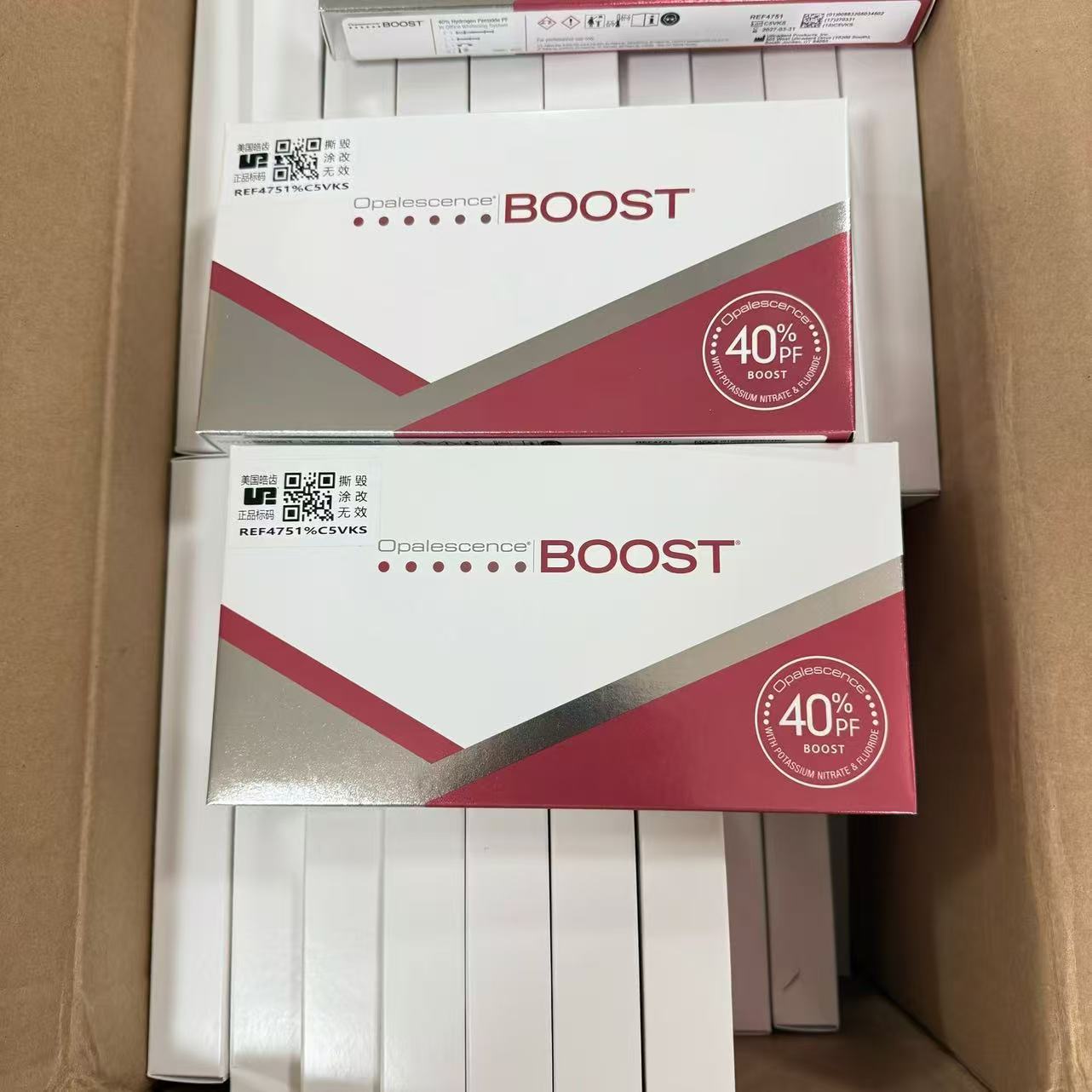 Гель для отбеливания зубов Ult – обзор и цена Teeth Whitening Gel Opalescence