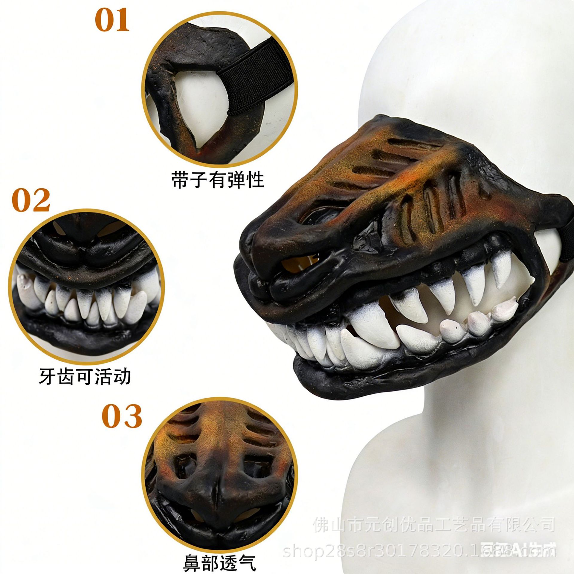 Маска для собаки на Хэллоуин:  – обзор и цена Teeth Whitening Mask